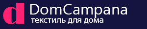 Текстиль для дома интернет-магазин DomCampana.ru